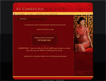 Tablet Screenshot of confucius.be