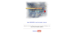 Desktop Screenshot of confucius.org